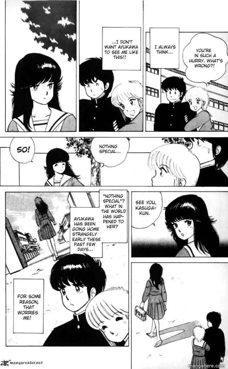 Orange Road Chapter 1 81